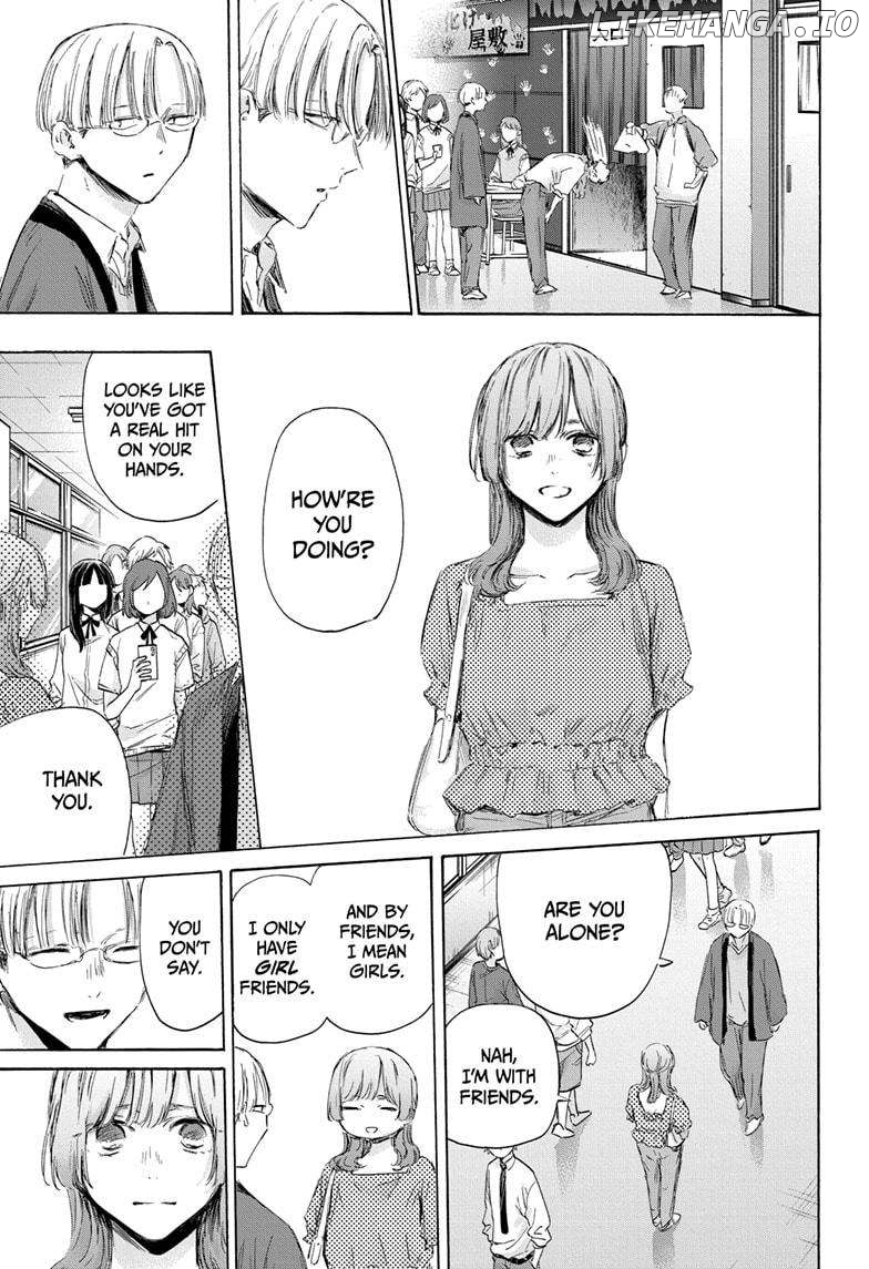 Blue Box, Chapter 165 image 17
